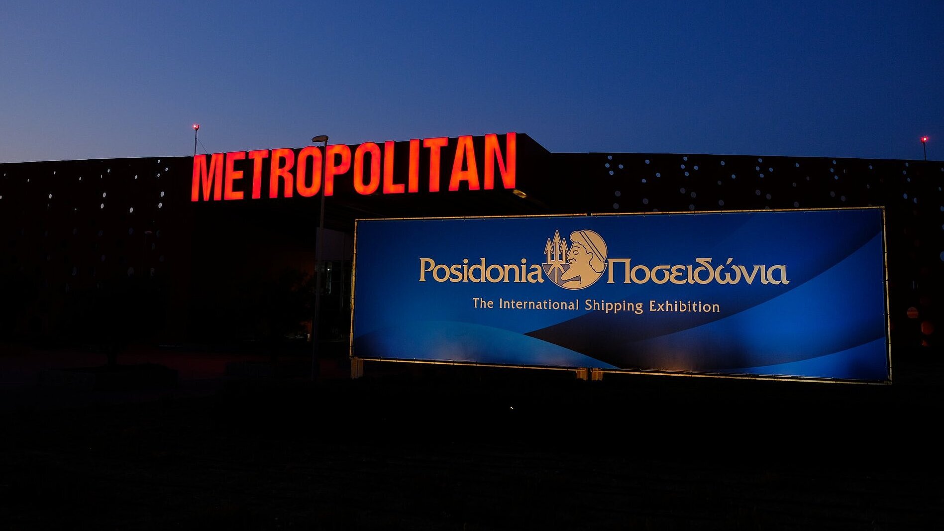 Die Posidonia 2020 fällt aus Die Posidonia 2020 fällt aus