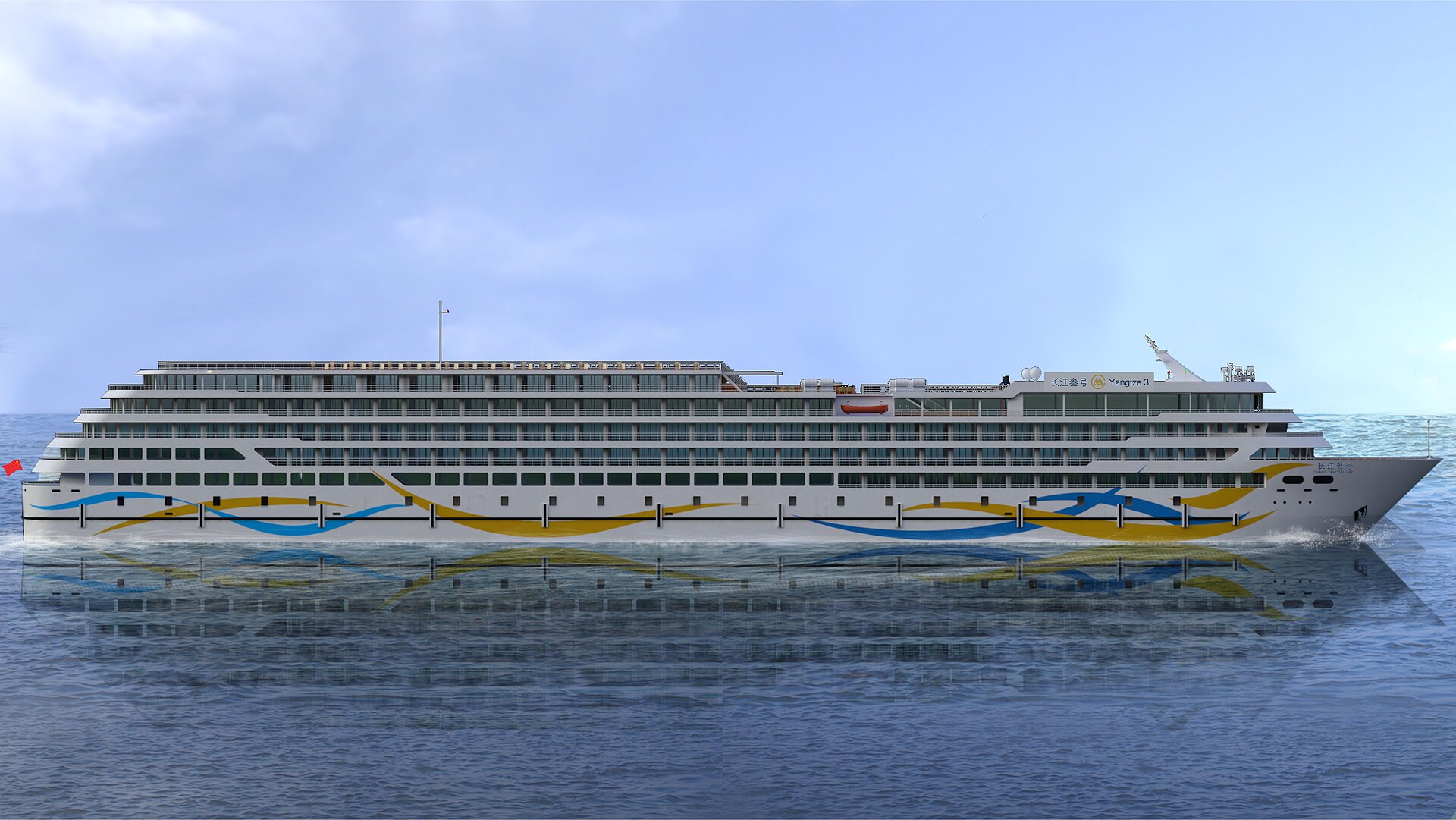 Jangtse-Flusskreuzfahrtschiff Jangtse-Flusskreuzfahrtschiff