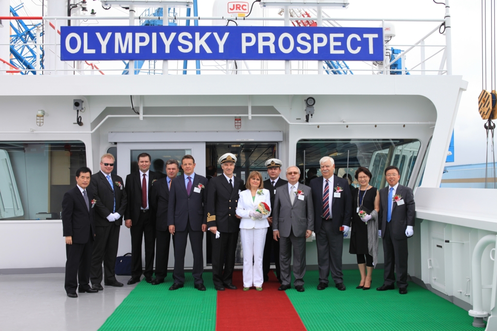"Olympiysky Prospect"